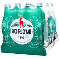 Borjomi Natural Mineral Water box 500ml x 12 pcs