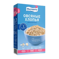 Mistral' Oat Flakes