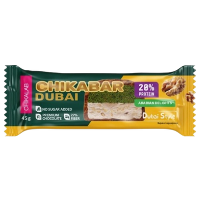 CHIKALAB DUBAI Chocolate-coated Protein bar Walnut with  Pistachio and crispy dough