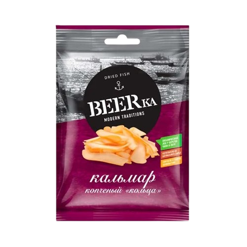 Beerka Squid Rings Smoked