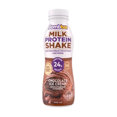 Bombbar Lactose Free Protein Milkshake Chocolate Plombir