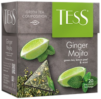 GT TESS GINGER MOJITO