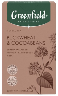 Greenfield Herbal Tea Natural Tisane Buckwheat & Cocoabeans
