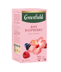 GREENFIELD HT RIPE RASPBERRY