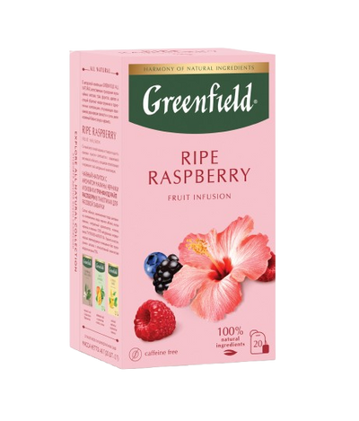 GREENFIELD HT RIPE RASPBERRY