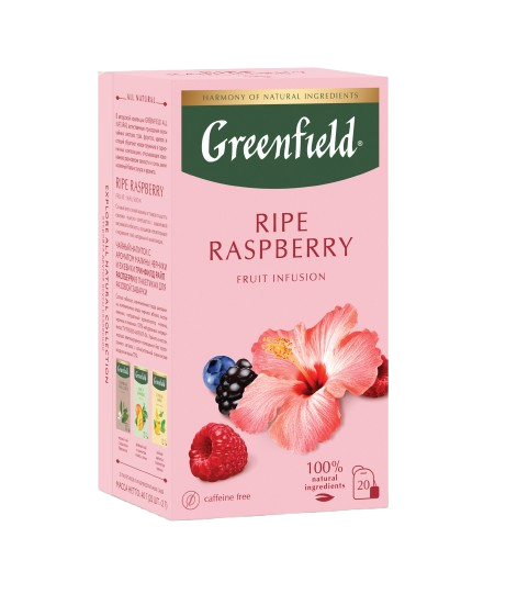 GREENFIELD HT RIPE RASPBERRY