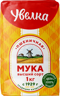 UVELKA PREMIUM FLOUR