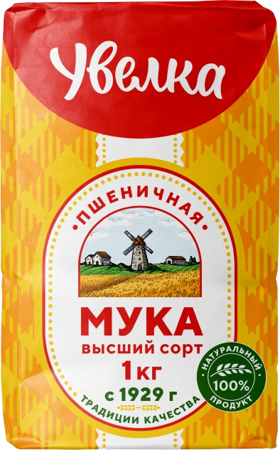 UVELKA PREMIUM FLOUR
