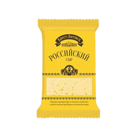 Savushkin Russian Semi Hard Cheese
