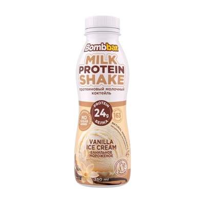 Bombbar Lactose Free Protein Milkshake Vanilla Ice Cream