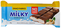 SNAQ FABRIQ Milk Chocolate with Milky-nut (cashew) filling