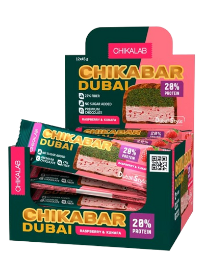 CHIKALAB DUBAI Chocolate-coated Protein bar Raspberry with pistachio and crispy dough box 12 pc