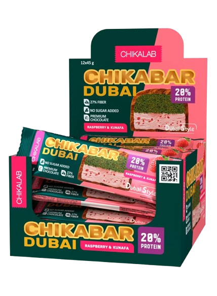 CHIKALAB DUBAI Chocolate-coated Protein bar Raspberry with pistachio and crispy dough box 12 pc