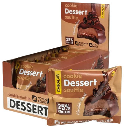 CHIKALAB Souffle Chocolate dessert Glazed Cookie box 8 pcs
