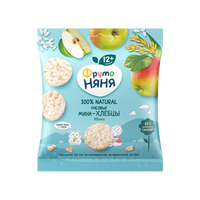 Fruto Nanny Rice Cakes Apple