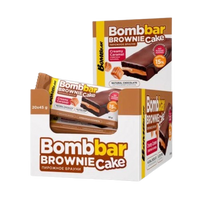 BOMBBAR Brownie Cake Creamy Caramel 12 pc