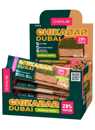 CHIKALAB DUBAI Chocolate-coated Protein bar Mochaccino with pistachio and crispy dough box 12 pc