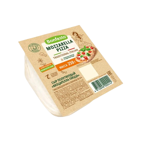 Bonfresto Semi-hard cheese Mozzarella Pizza