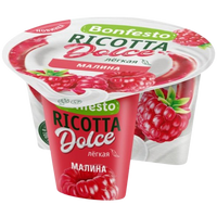 Bonfesto Ricotta & Raspberry