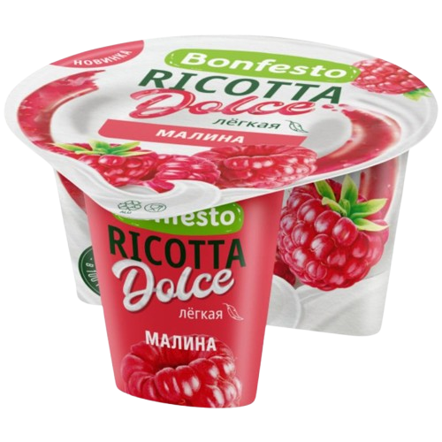 Bonfesto Ricotta & Raspberry