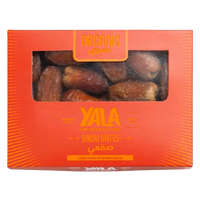 SAQAI DATES