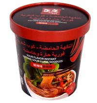 Sour Flavor Instant Hot and Sour Glass Noodles