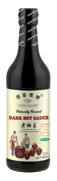 Zero Added Dark Soy Sauce