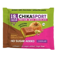 CHIKALAB Protein Milk Chocolate Pistachio Kunafa (Dubai Collection)
