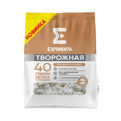 Exponenta Cottage Cheese Baked Milk Fat - Free