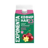 Exponent Kefir Cherry-Vanilla Fat -Free