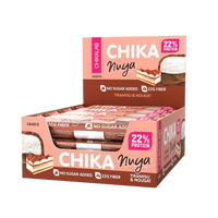 CHIKALAB Glazed Bar Nougat with Tiramisu Flavor box 12 pc