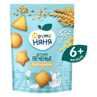 Fruto Nanny Cookie Multigrain