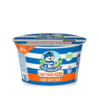 Prostokvashino Sour Cream 20%