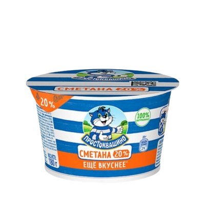 Prostokvashino Sour Cream 20%