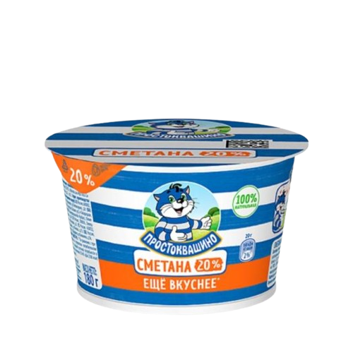 Prostokvashino Sour Cream 20%