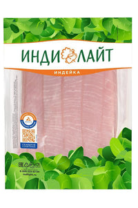 Turkey Breast Steaks (Frozen)