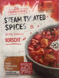 Seasoning For Borsch