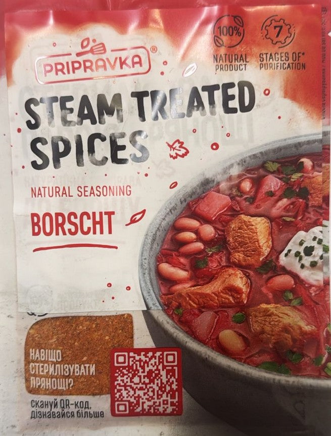 Seasoning For Borsch
