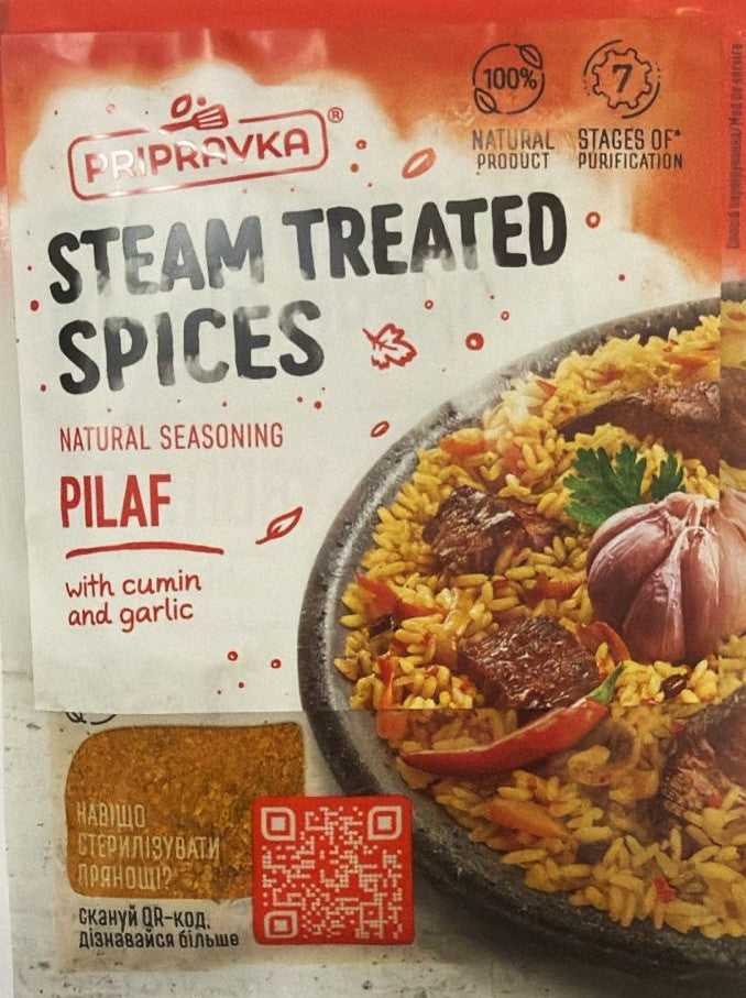 Seasoning For Pilaf