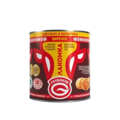 Gluboksky Boiled Condensed Milk 8.5 %