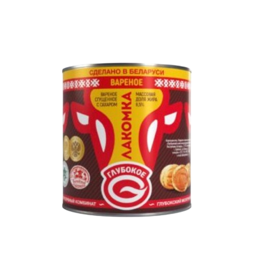 Gluboksky Boiled Condensed Milk 8.5 %