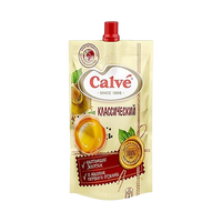 Mayonnaise "Calve" classic