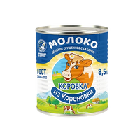Korovka Iz Korenovki Condensed Milk 8.5 %