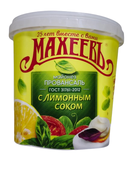 Mayonnaise  Provencal with lemon juice "Maheev"