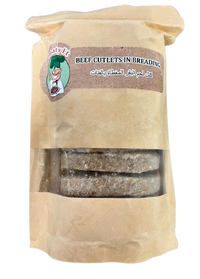 Breaded Beef Cutlets (Frozen)