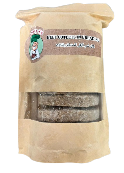 Breaded Beef Cutlets (Frozen)