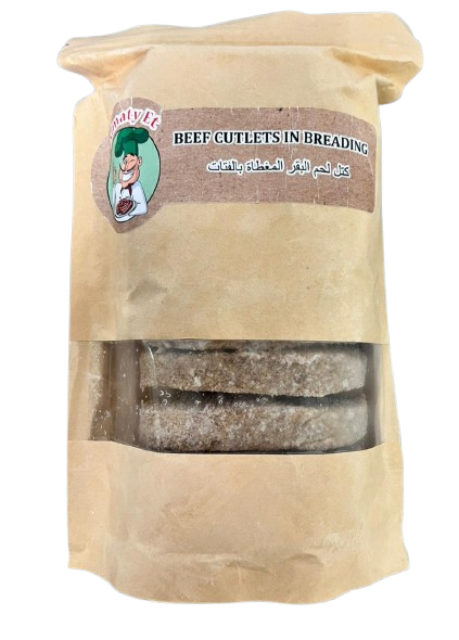 Breaded Beef Cutlets (Frozen)
