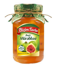White Fig Jam