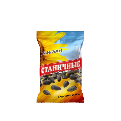 Roasted Sunflower Seeds Stanichnie