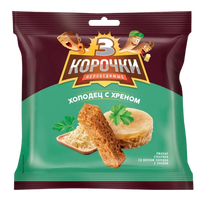 3 KOROCHKI Dry Croutons Aspic(Kholodets) & Horse Radish